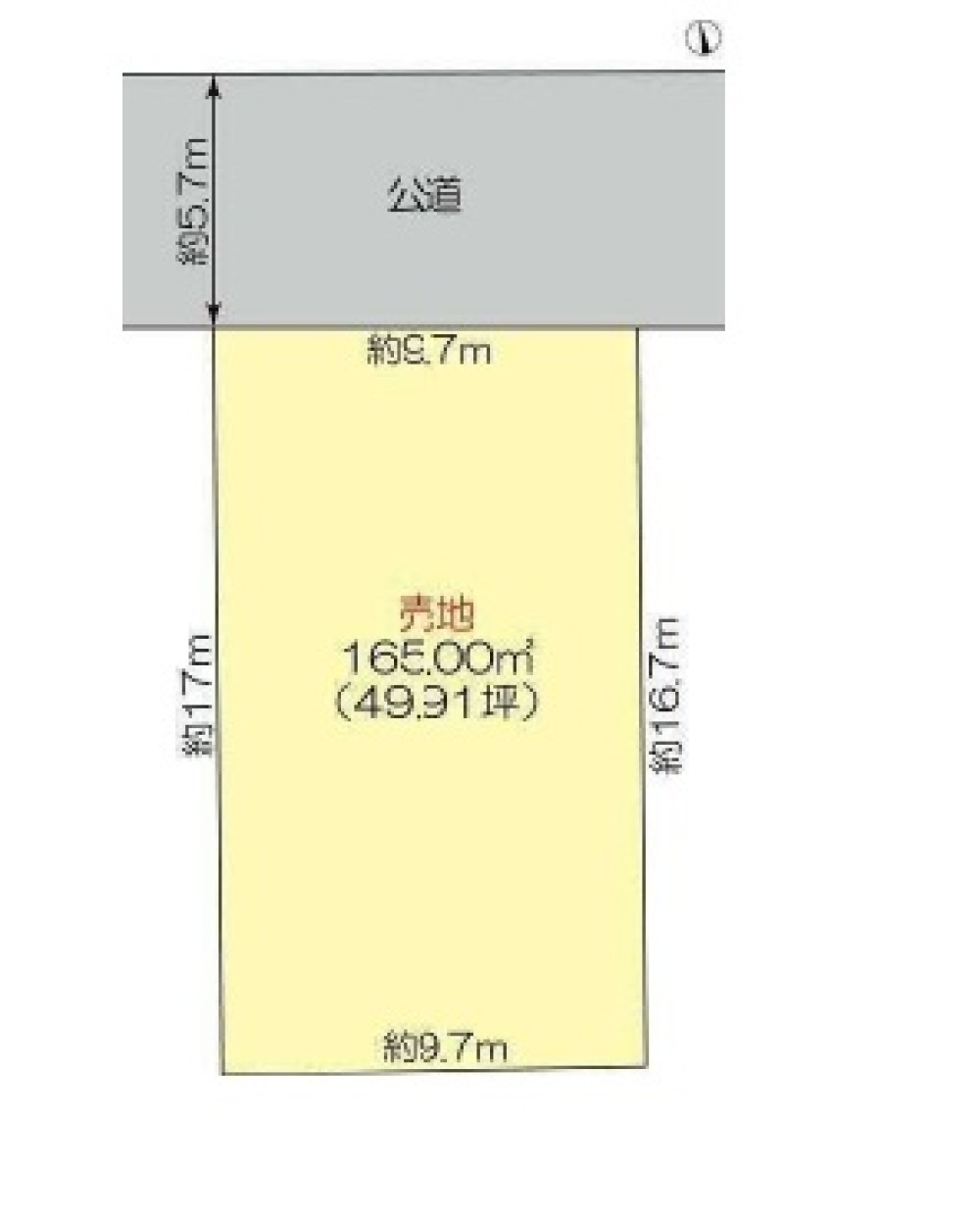 大治町大字西條字殿池 画像1