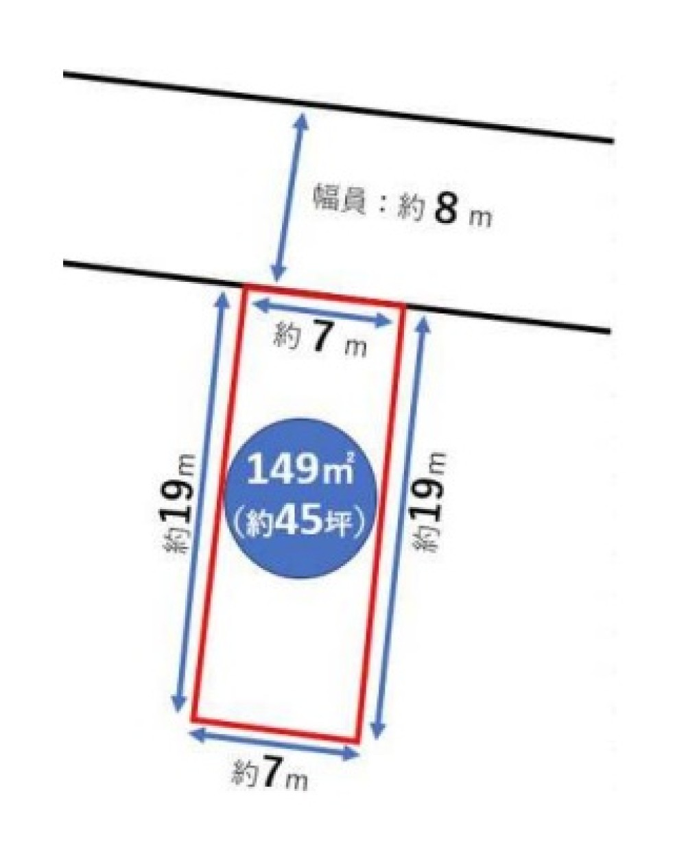 清須市春日高札 画像1