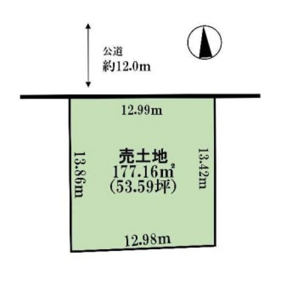 清須市上条二丁目 画像1