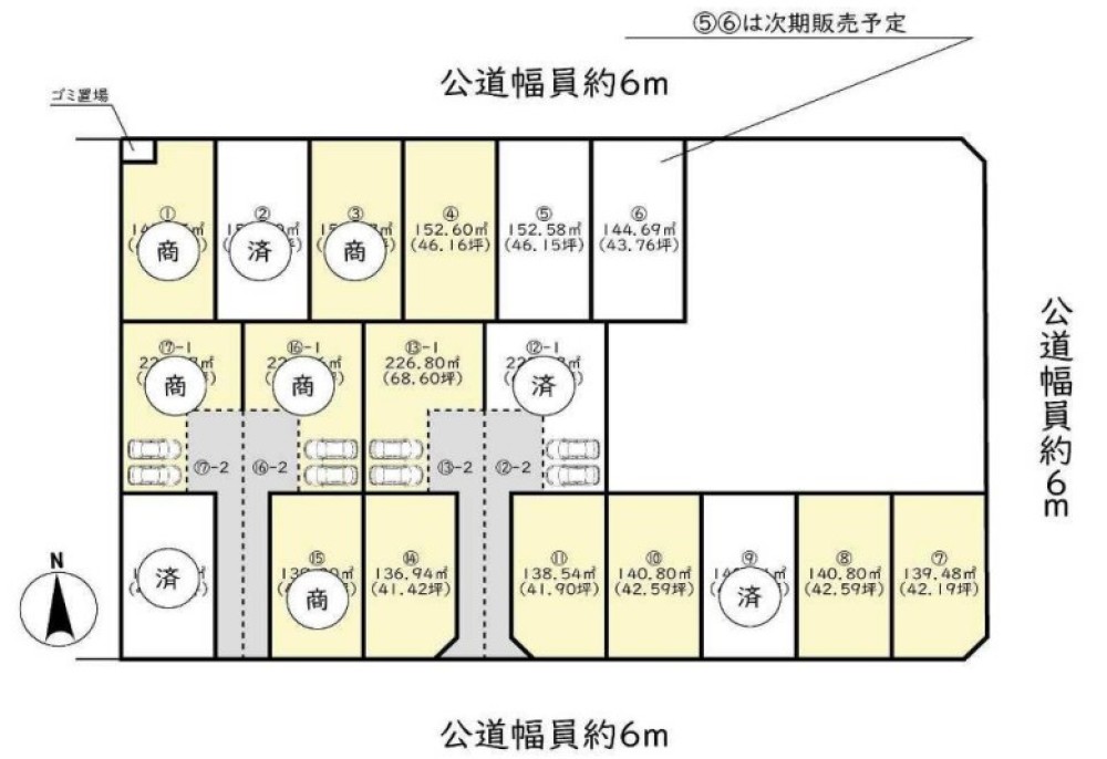 春日井市白山町　全17区画　11区画 画像1