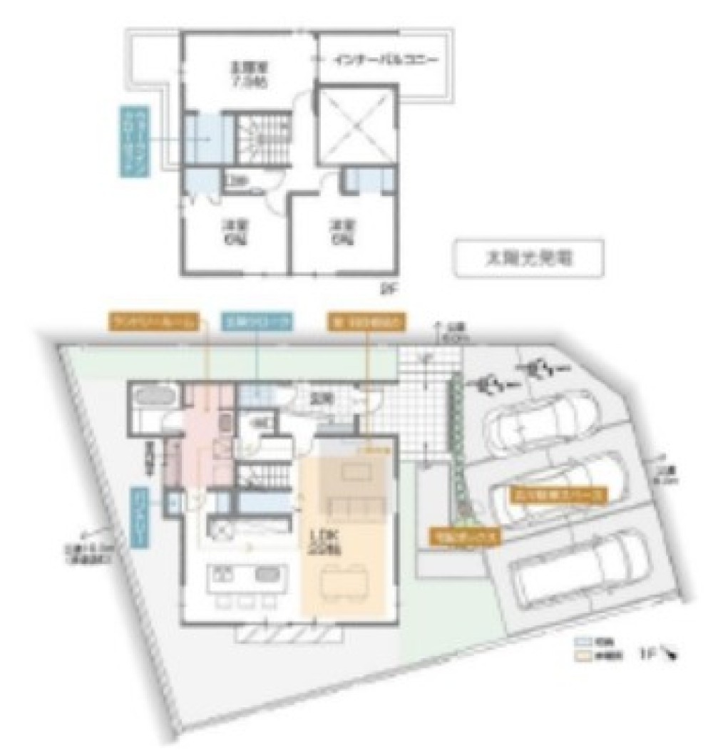 みよし市三好丘緑六丁目　2期　全4棟　A棟 画像2