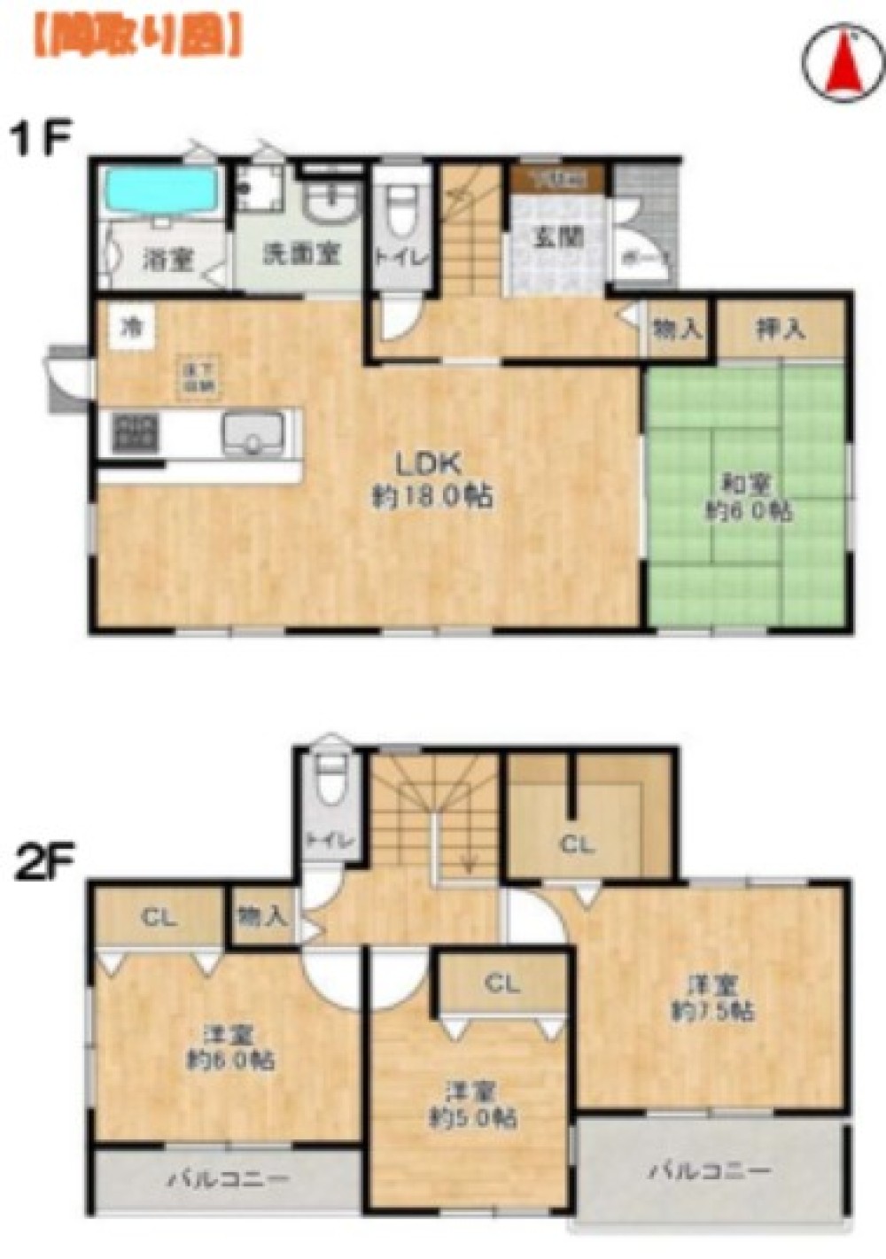 豊田市亀首町 画像1