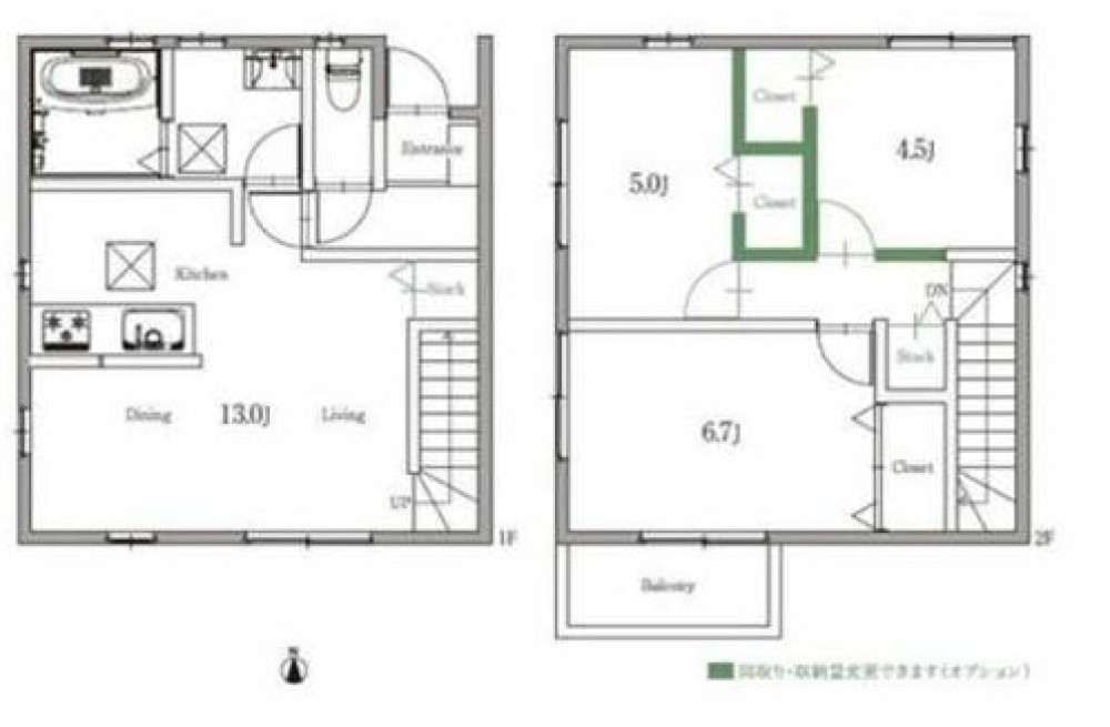 名古屋市中村区岩塚町 画像2