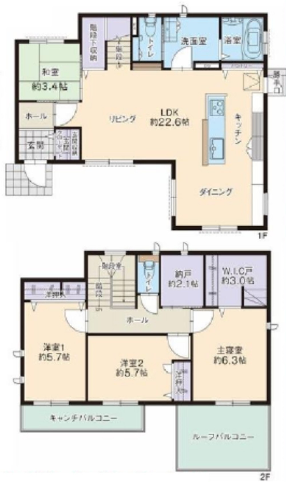 刈谷市泉田町 画像2