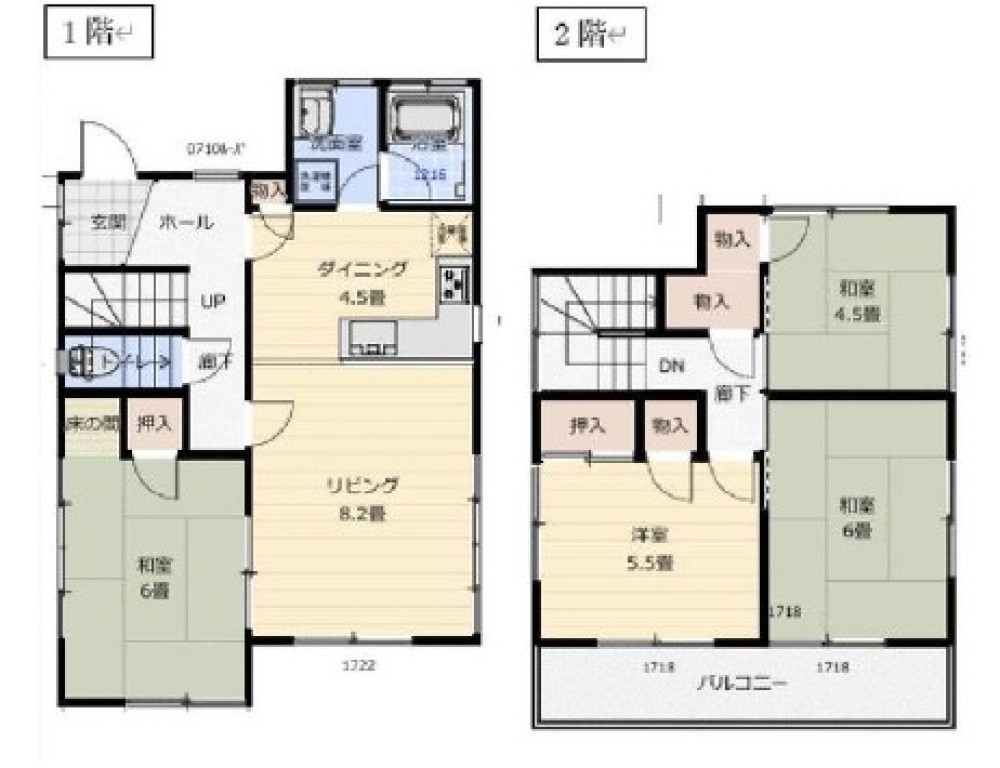 豊川市下長山町 画像1