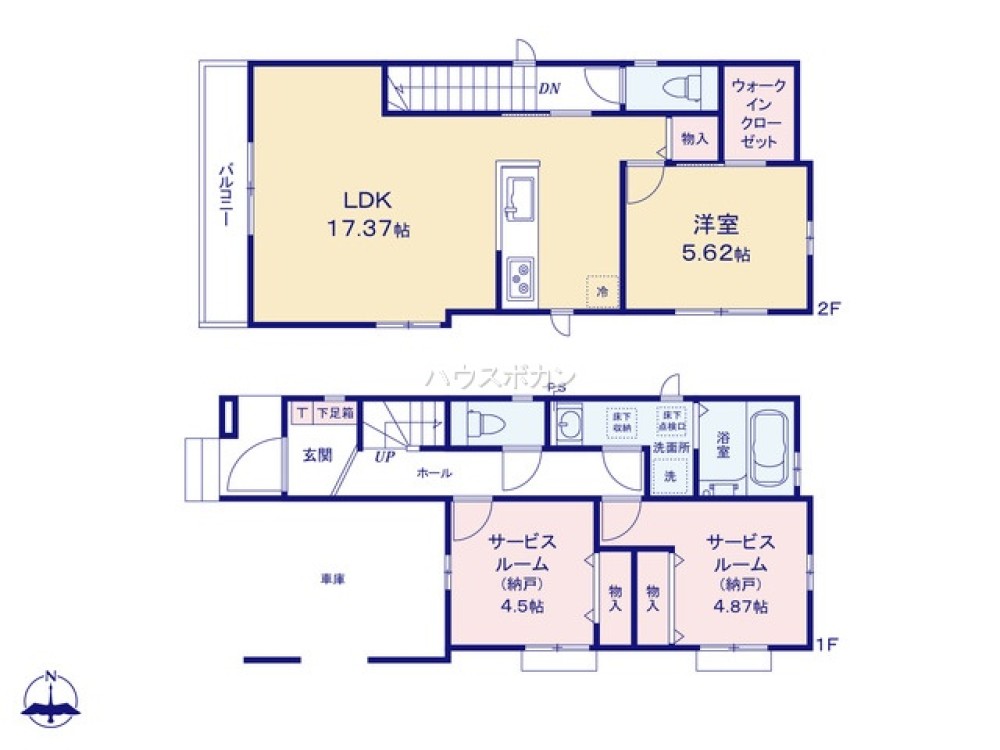 ２階リビング！