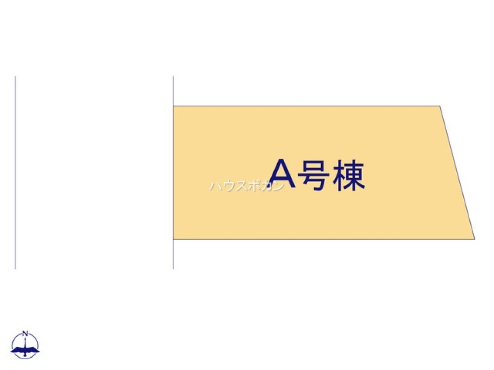 前面道路広し！