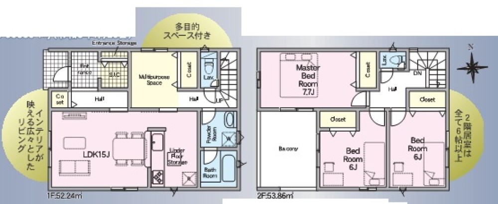 豊明市沓掛町　第6　全4棟　3号棟 画像2