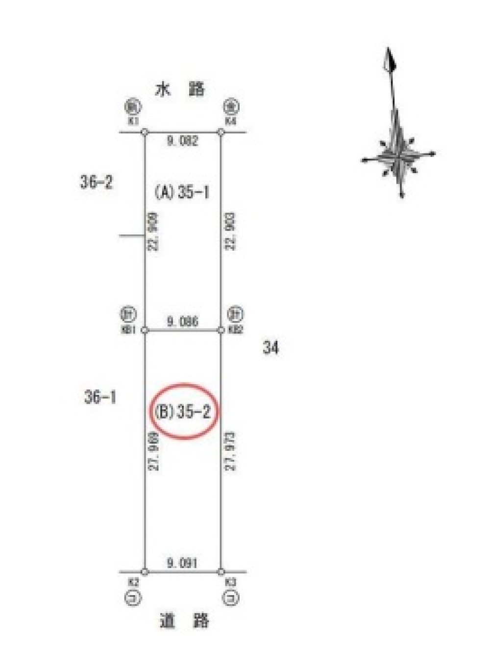 名古屋市北区上飯田南町 画像1