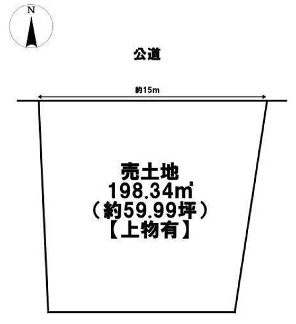 名古屋市中川区戸田二丁目 画像1