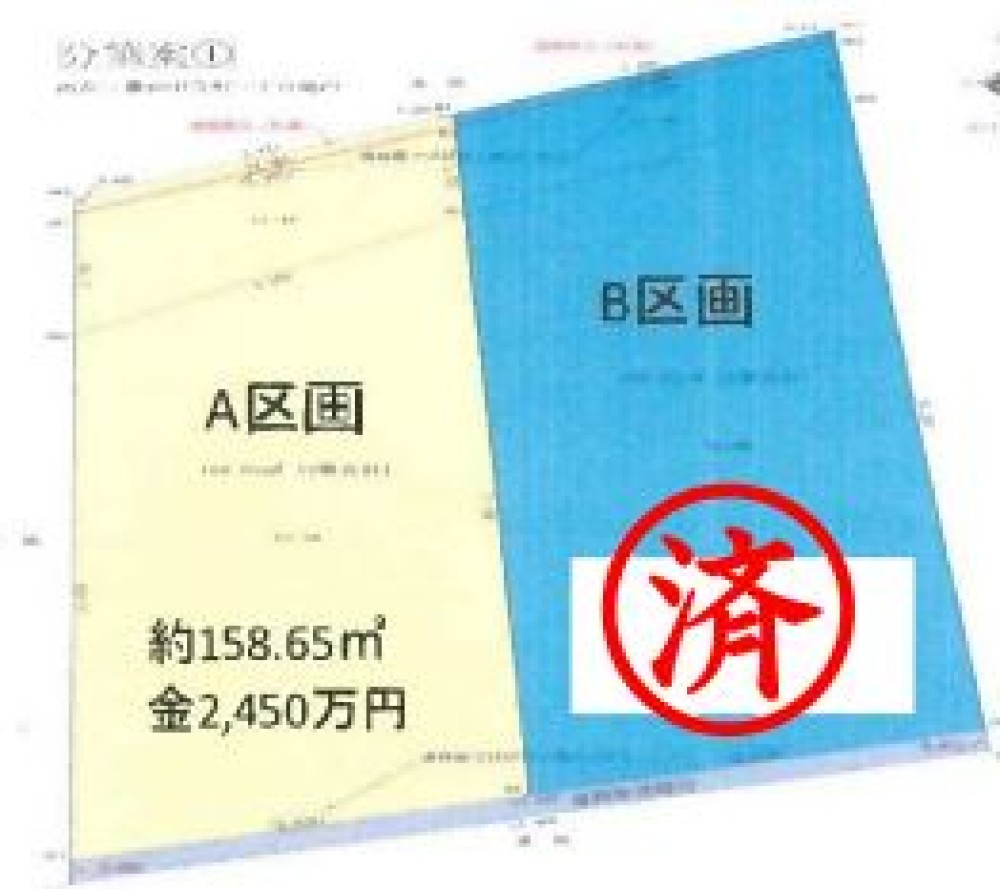 豊田市今町　全2区画　A区画 画像6