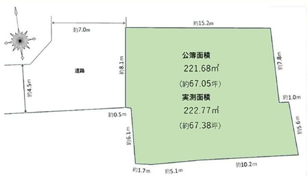 小牧市本庄 画像4