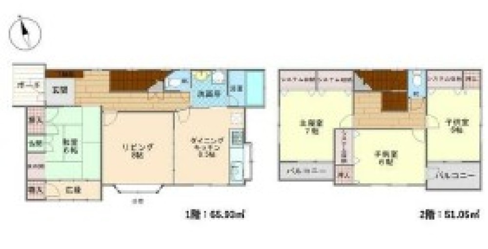 豊田市井上町 画像1