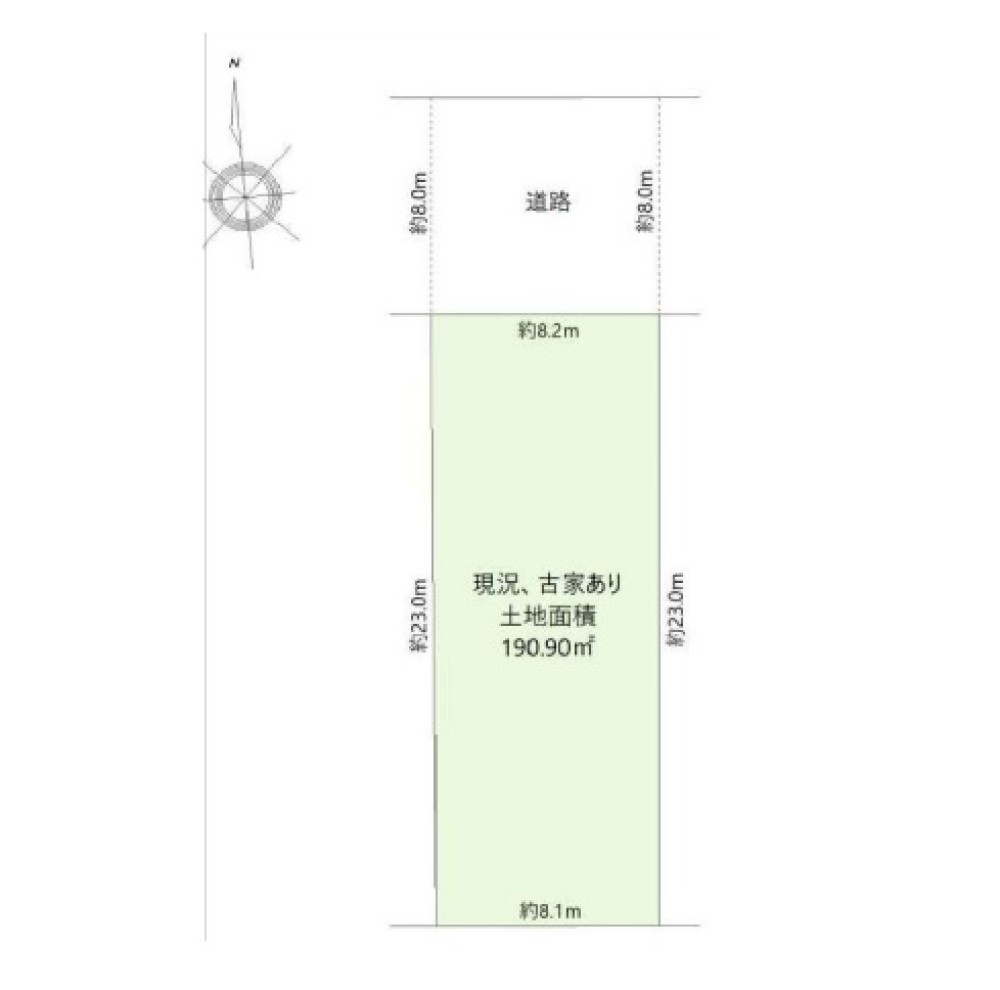 名古屋市名東区貴船一丁目 画像1