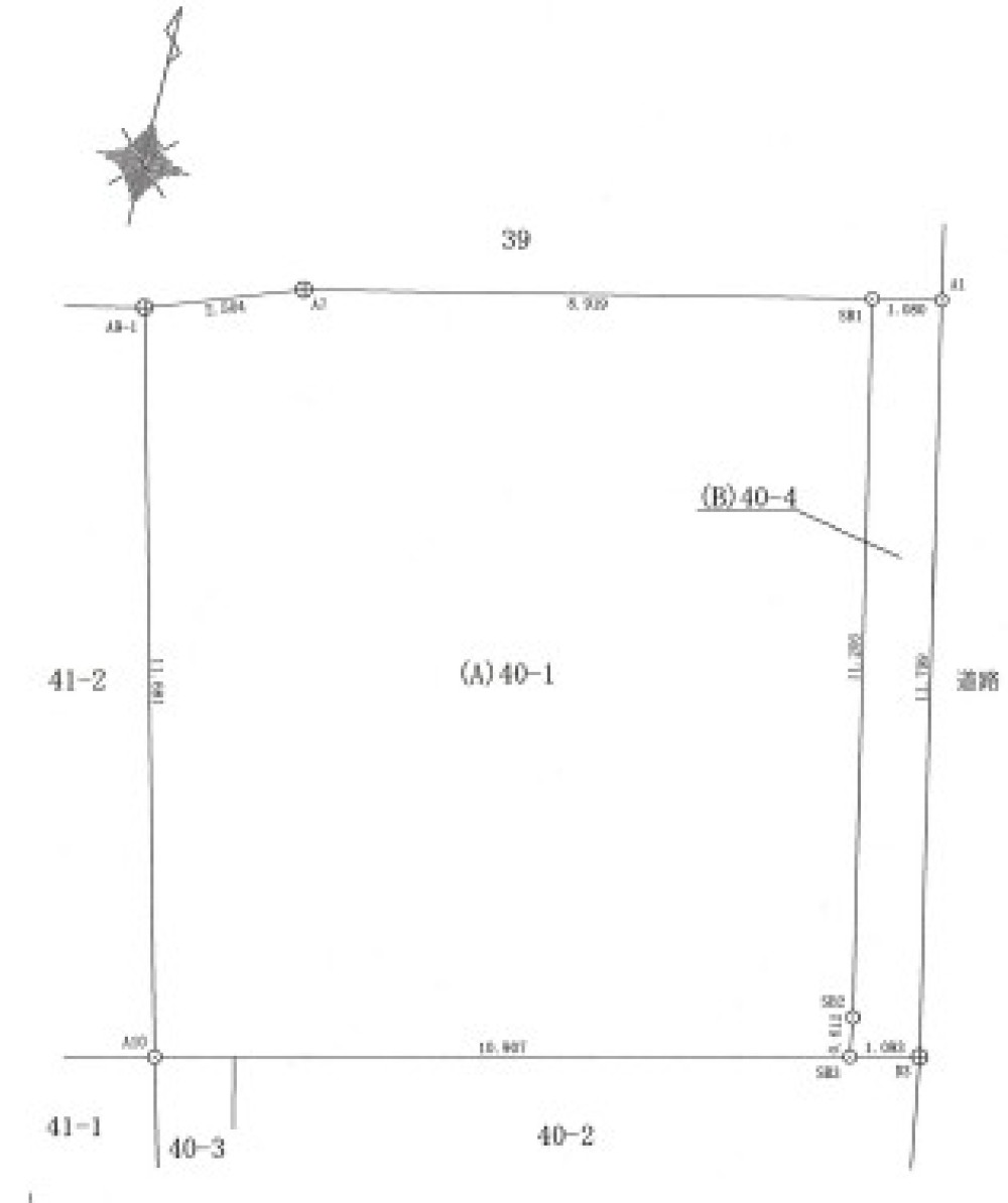 建築条件なし！