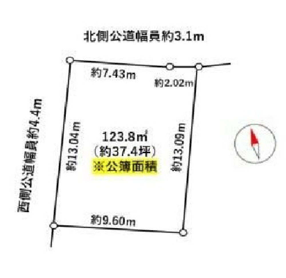 東海市加木屋町 画像1