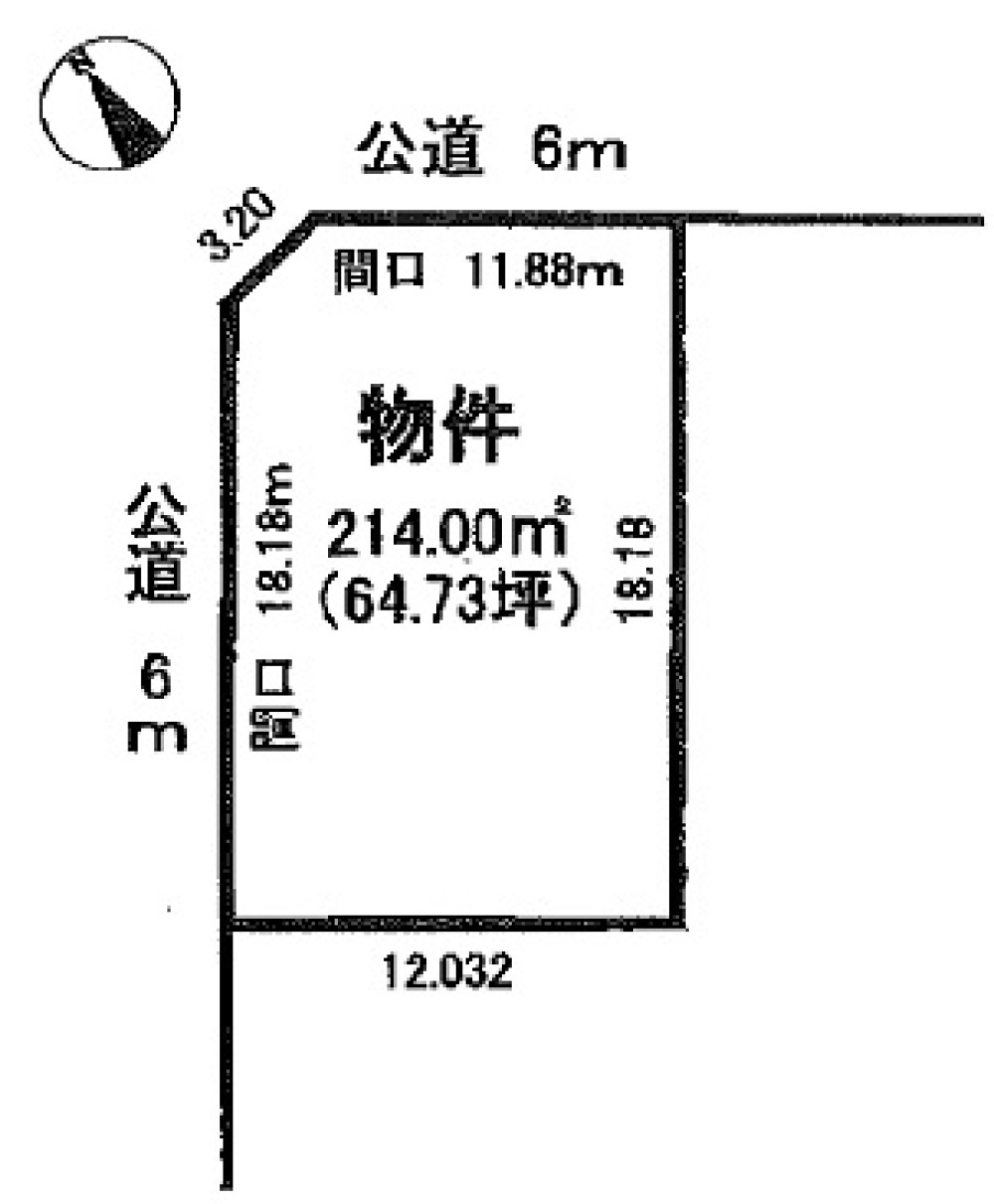 名古屋市緑区神沢 画像1