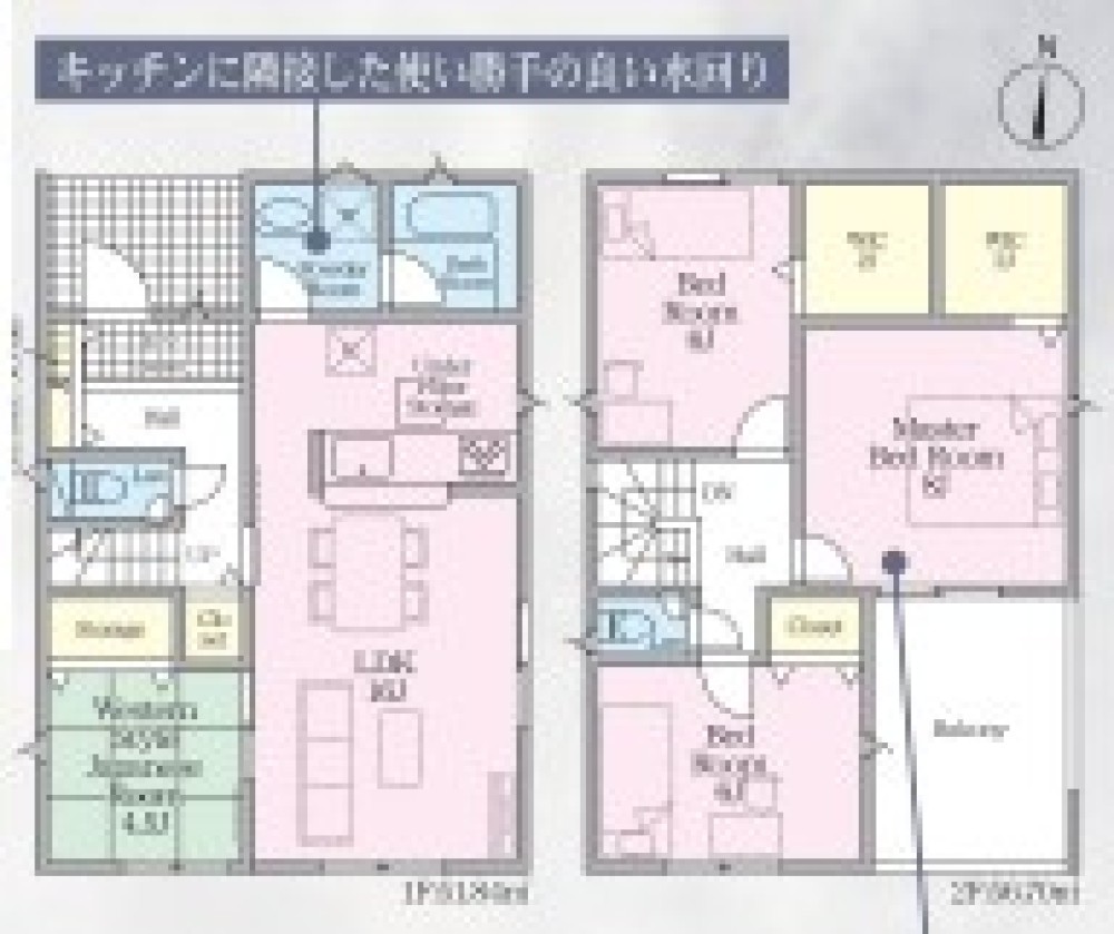 豊田市野見山町二丁目　第6　全2棟　2号棟 画像2