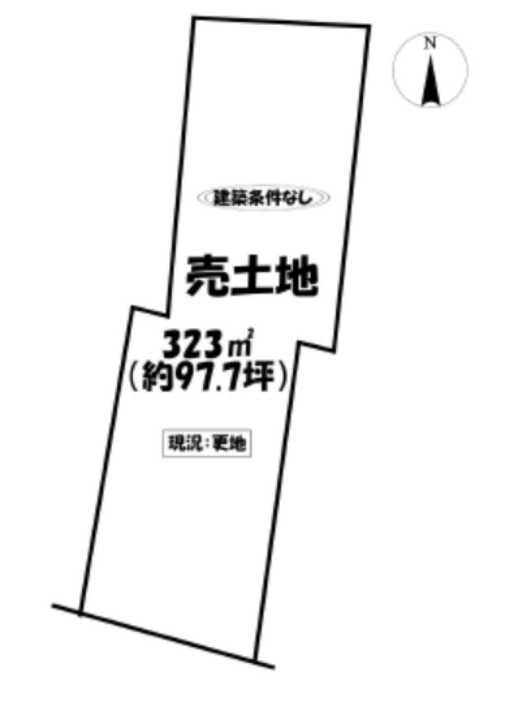 岡崎市茅原沢町 画像1