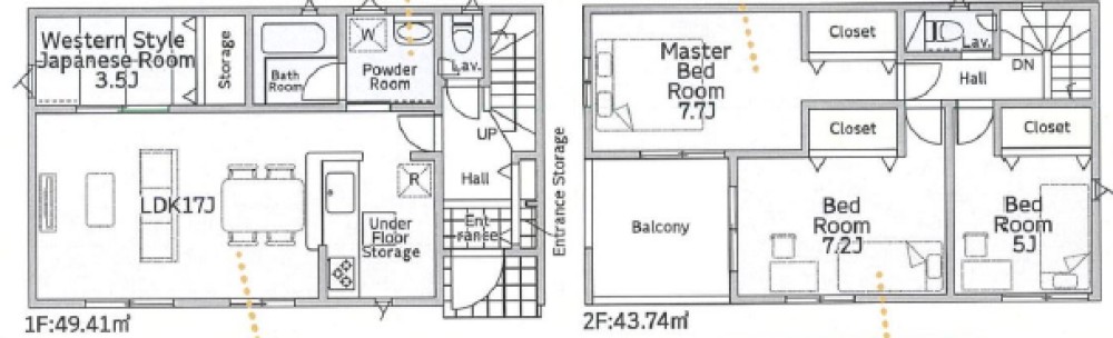 碧南市道場山町　第5　全1棟 画像6
