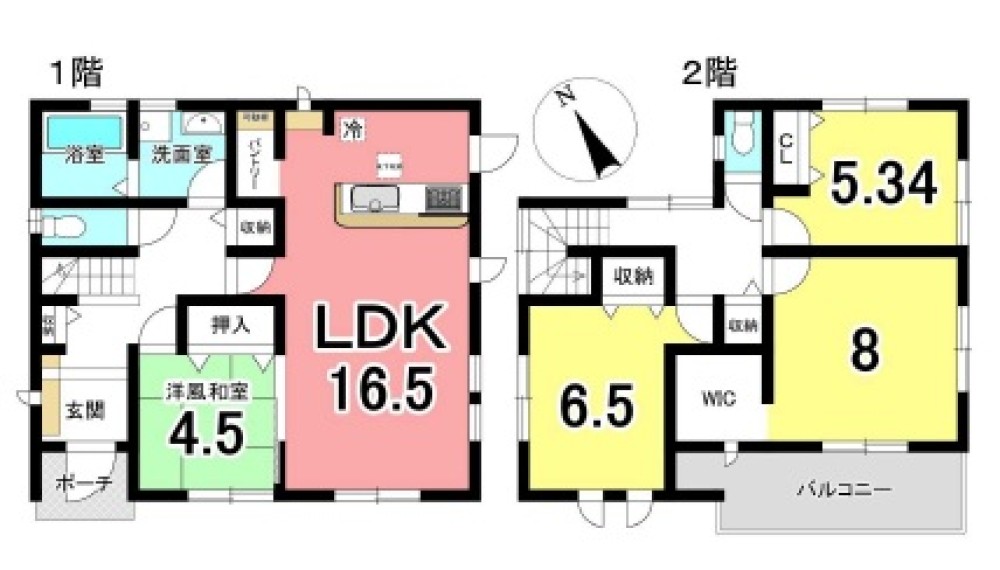 半田市有楽町二丁目 画像1