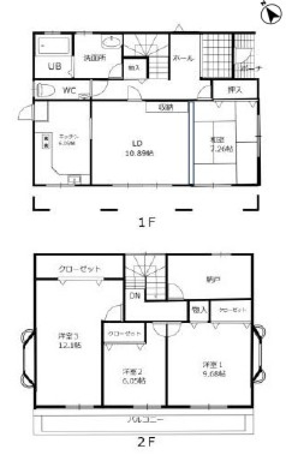 みよし市黒笹いずみ三丁目 画像1