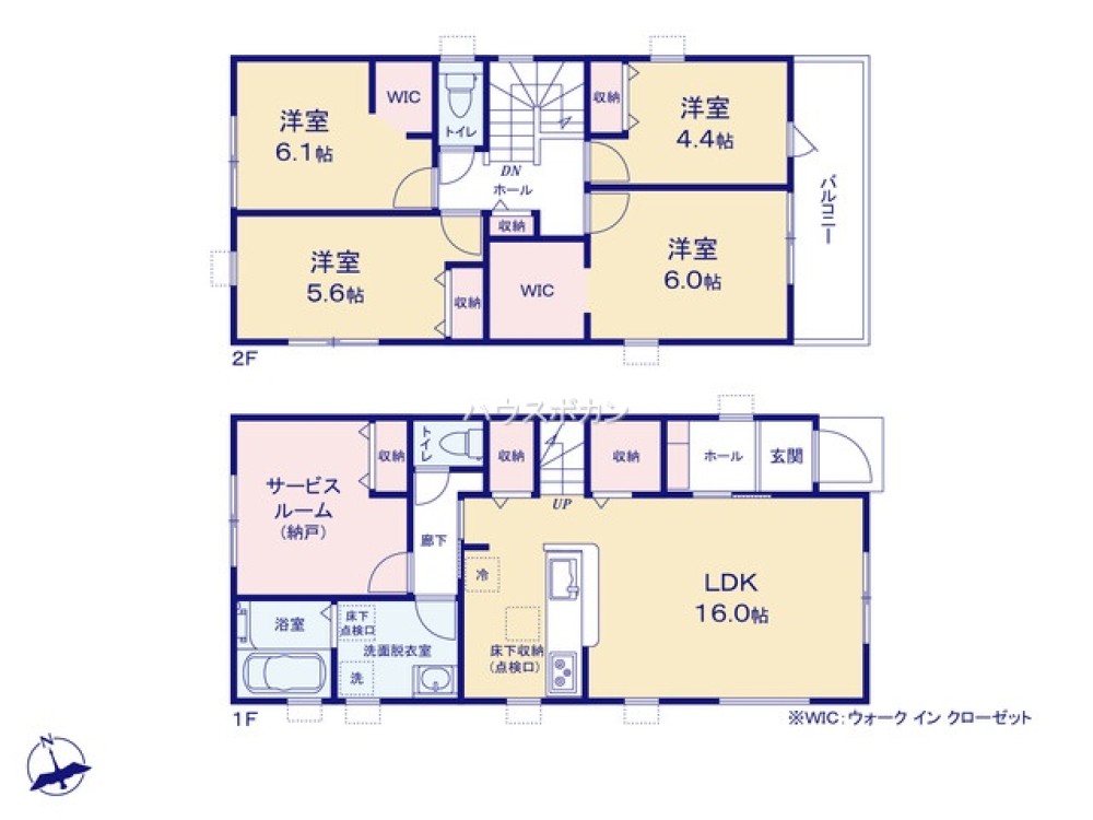 岡崎市元能見町　全2棟　1号棟 画像4