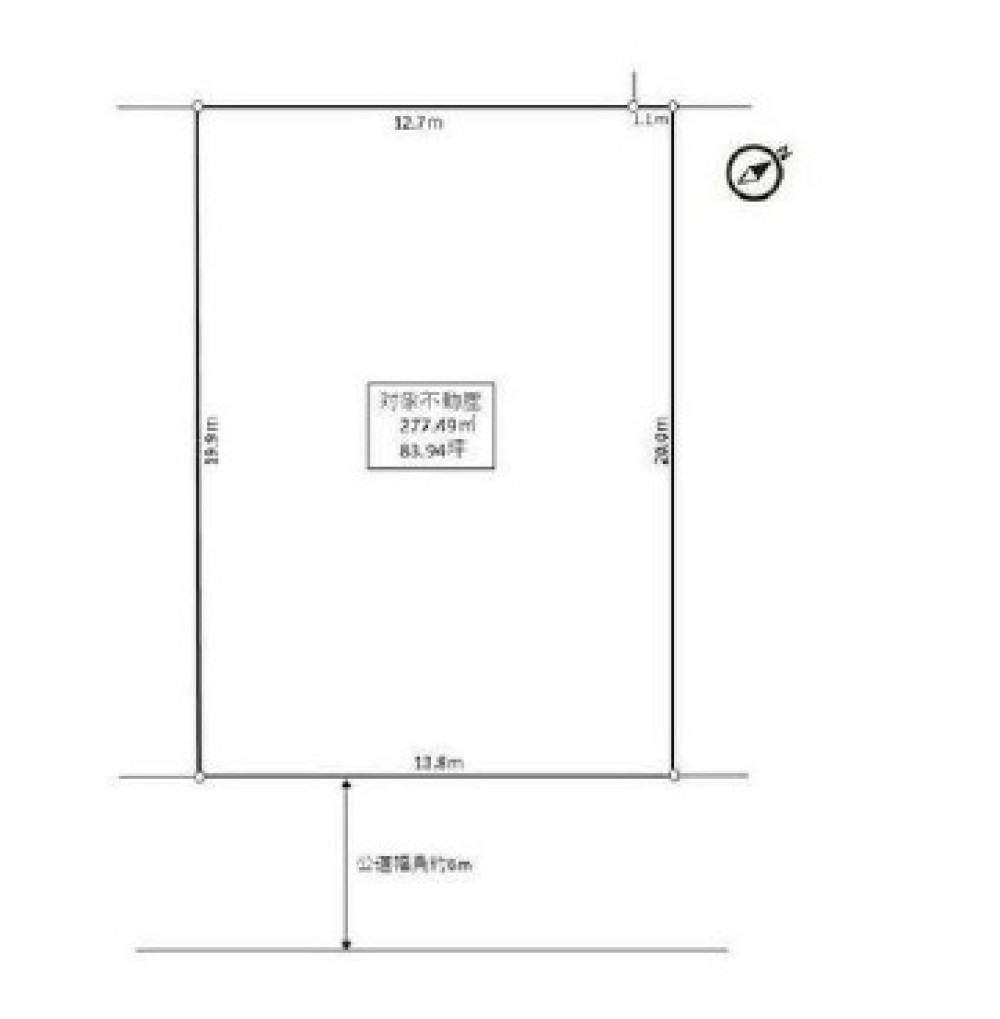 知多市つつじが丘　2区画　AB号地 画像6