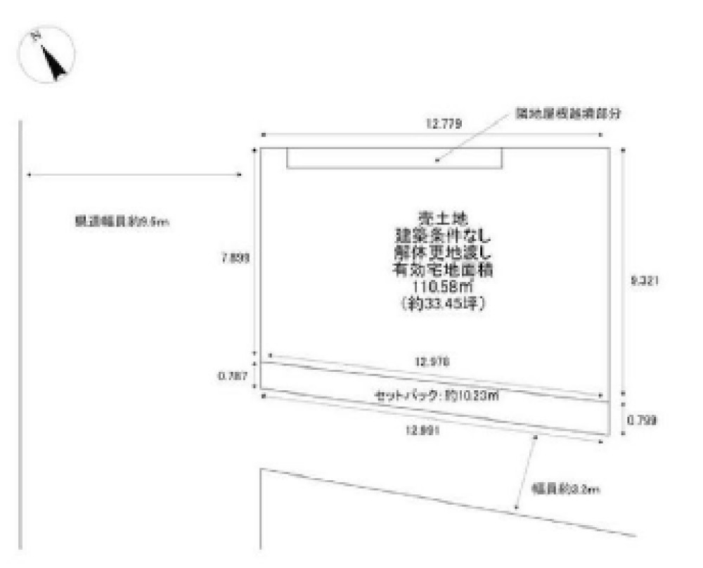 岡崎市福岡町 画像1