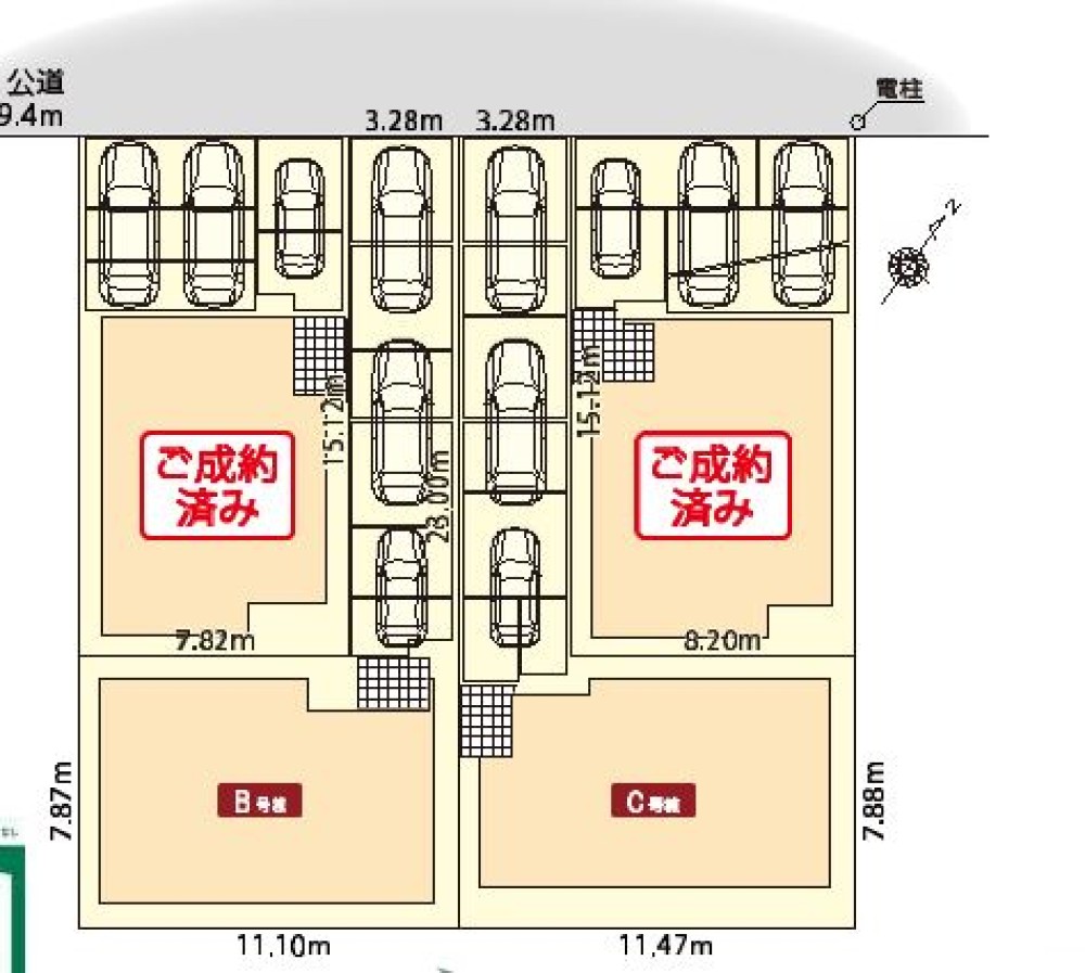 名古屋市天白区島田　全4棟　B号棟 画像1