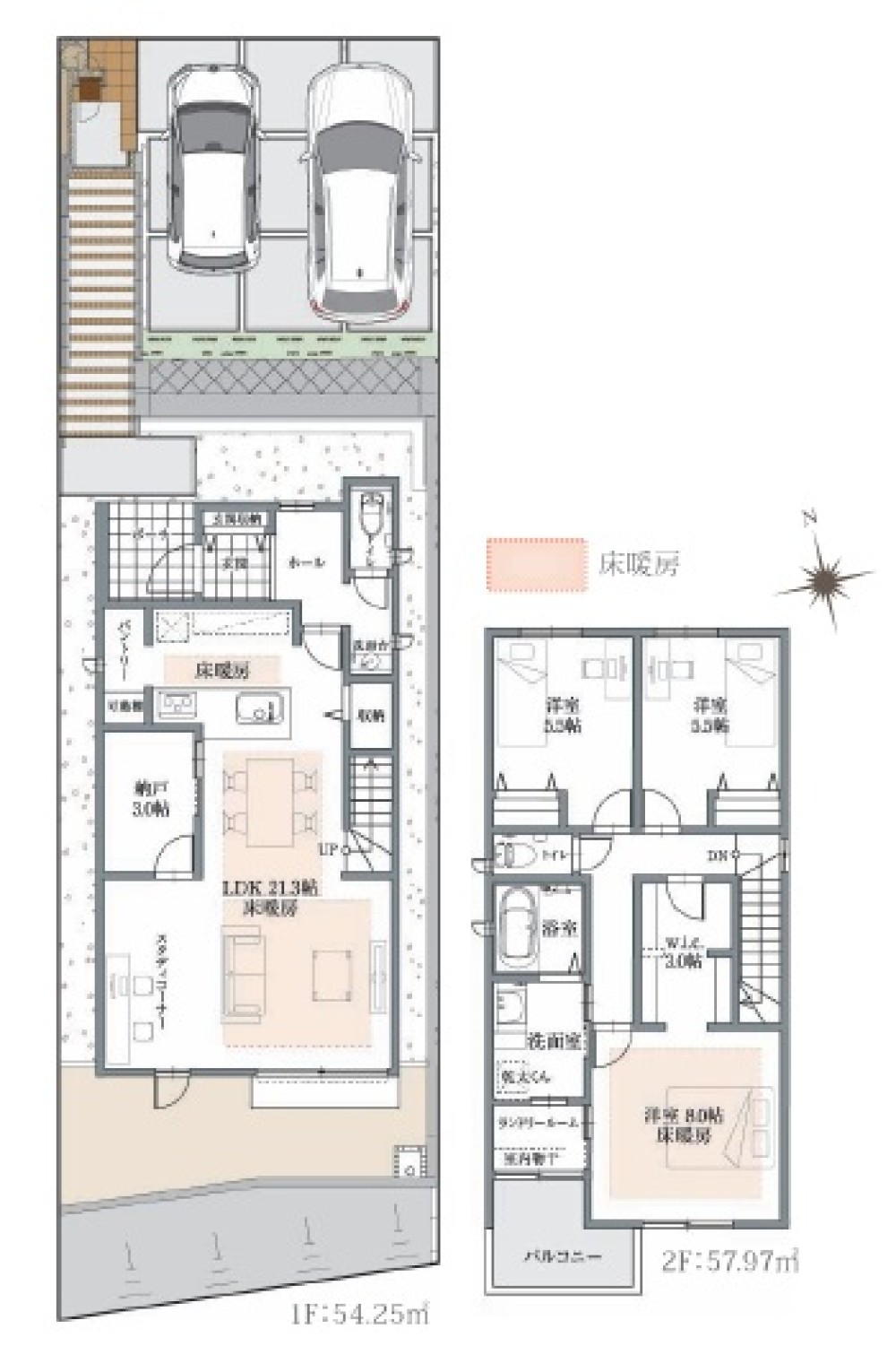 東海市富木島町　大池公園前　全5棟　2号棟 画像20