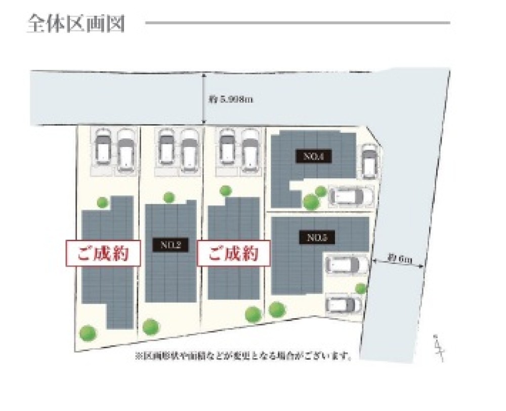 東海市富木島町　大池公園前　全5棟　2号棟 画像19