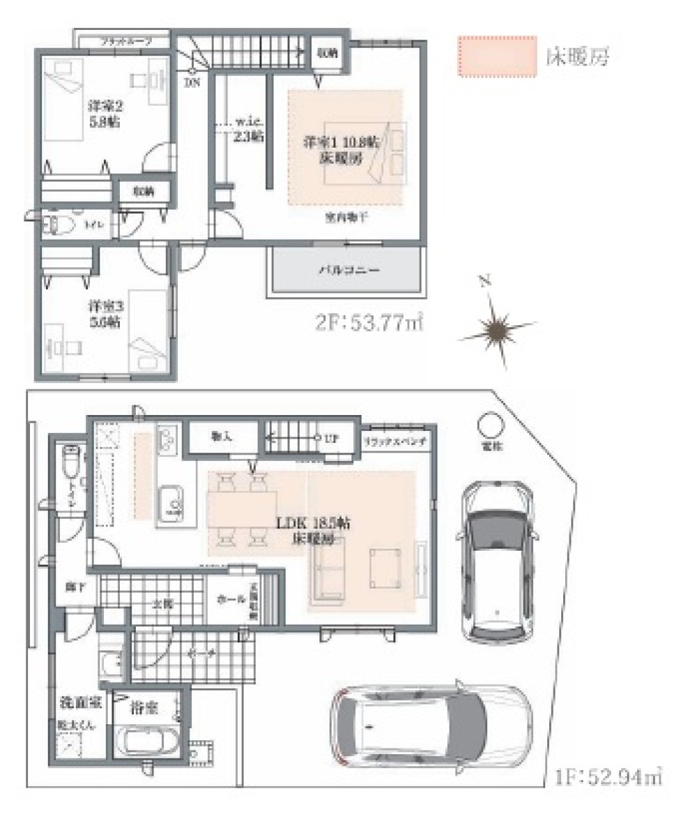 東海市富木島町　大池公園前　全5棟　4号棟 画像19