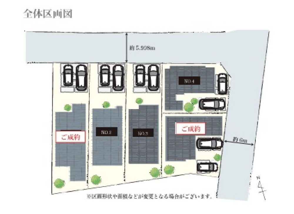 東海市富木島町　大池公園前　全5棟　4号棟 画像18
