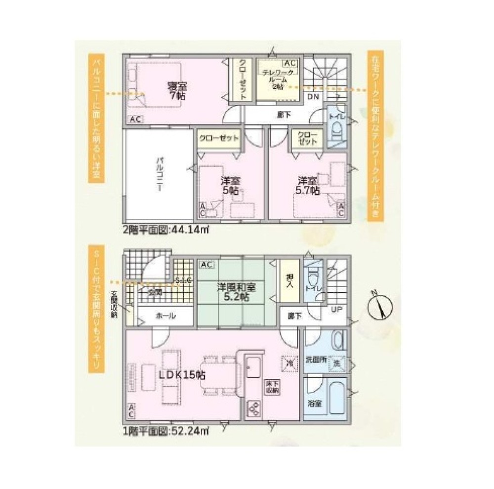 一宮市萩原町　第2　全1棟　1号棟 画像2