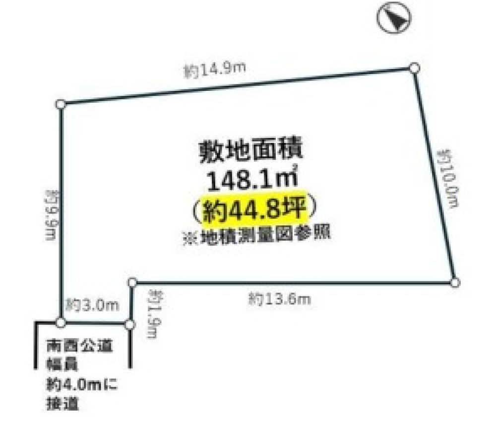 豊田市若林東町 画像5