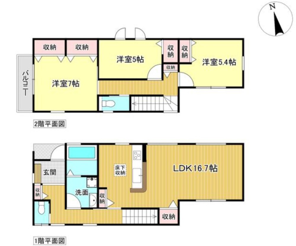 名古屋市天白区山根町　全3棟　1号棟 画像1