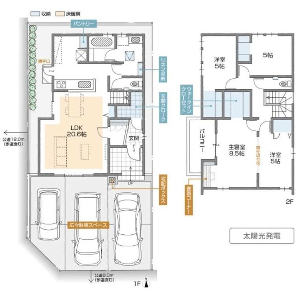 名古屋市中川区大当郎三丁目　Part6　全6棟　B号棟 画像2