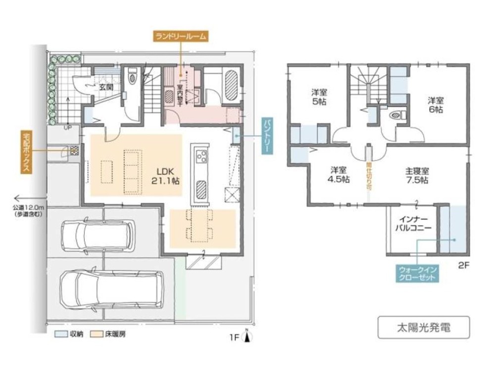 名古屋市中川区大当郎三丁目　Part6　全6棟　D号棟 画像2
