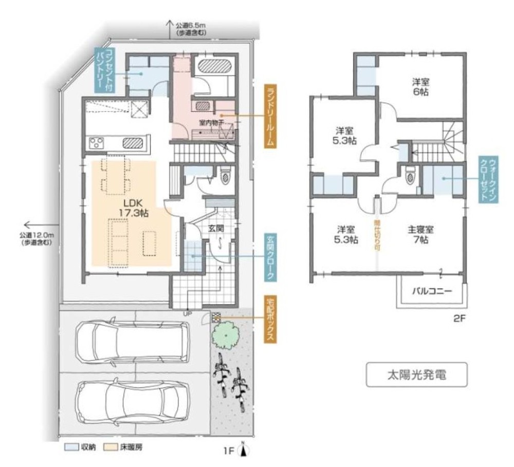 名古屋市中川区大当郎三丁目　Part6　全6棟　E号棟 画像2