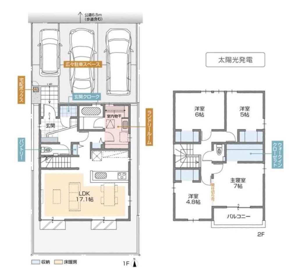 名古屋市中川区大当郎三丁目　Part6　全6棟　F号棟 画像2
