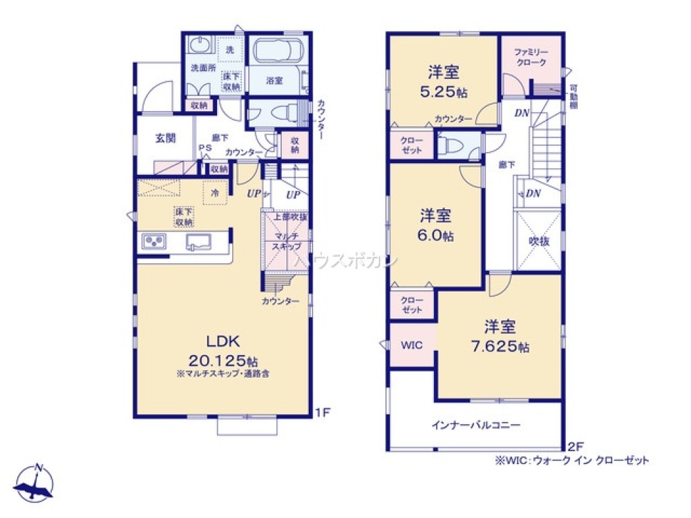 収納豊富な新築分譲住宅！