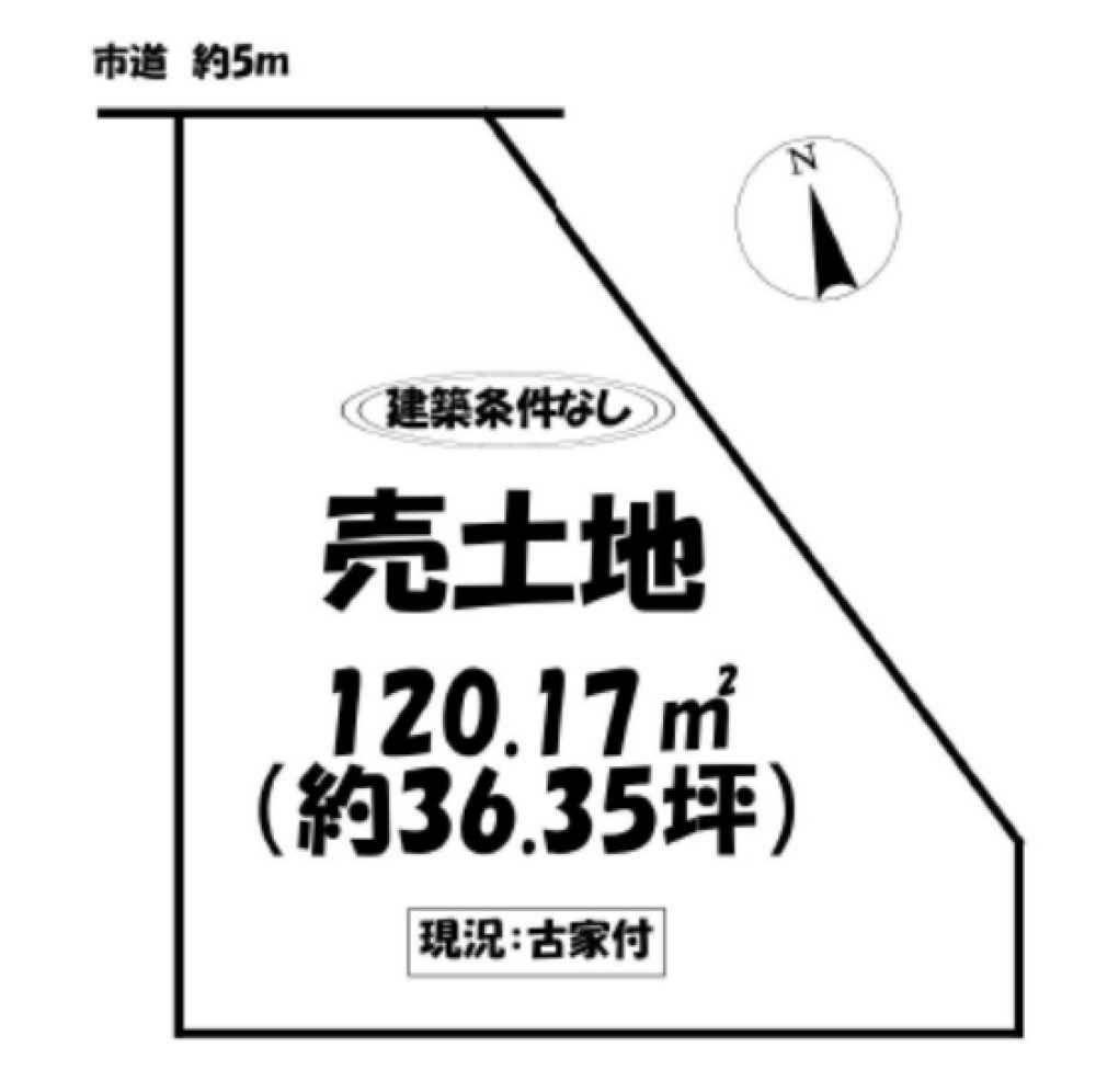 岡崎市青木町 画像6