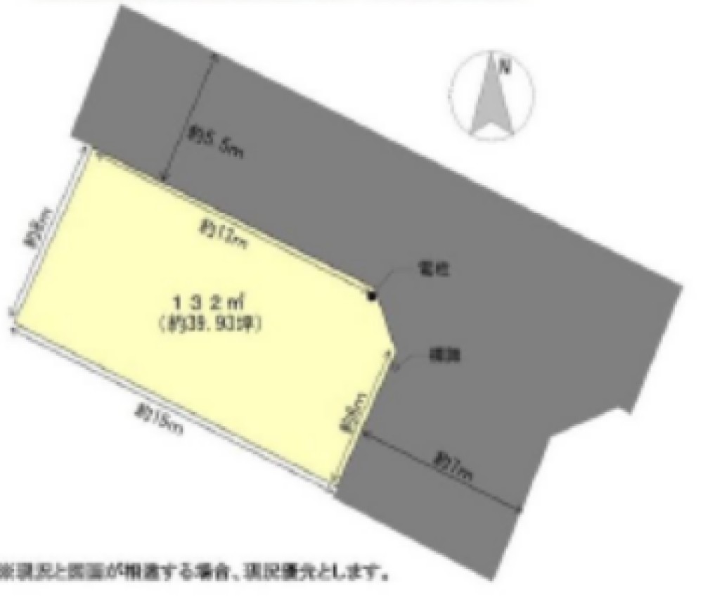 西尾市中畑一丁目 画像1