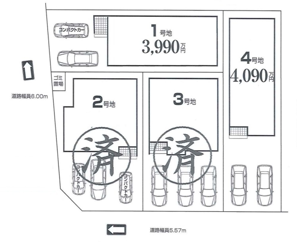 春日井市乙輪町一丁目　全4棟　1号棟 画像1