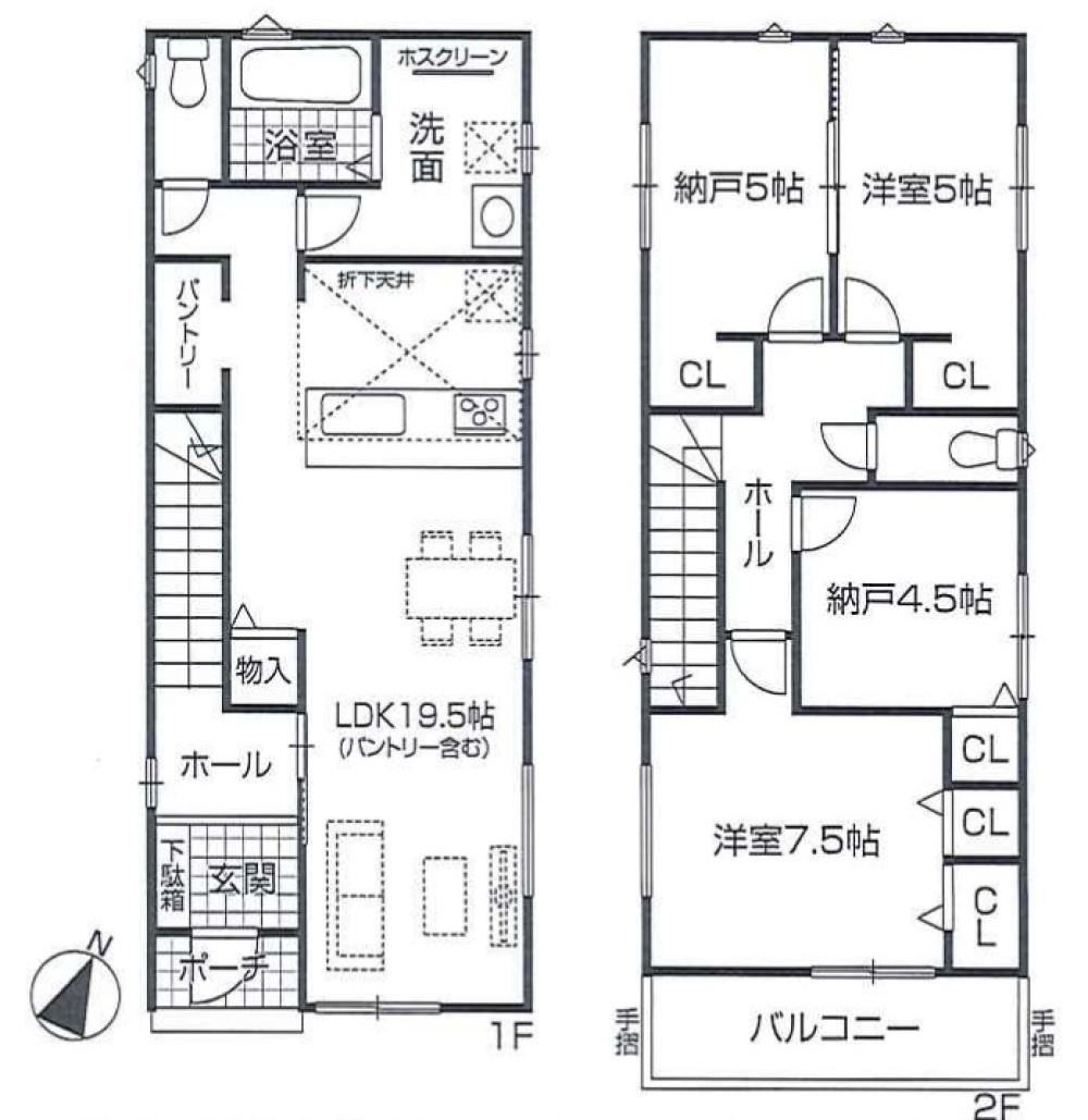 春日井市乙輪町一丁目　全4棟　4号棟 画像2