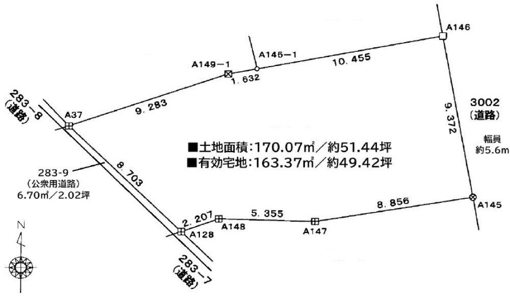 お気軽にお問い合わせください。