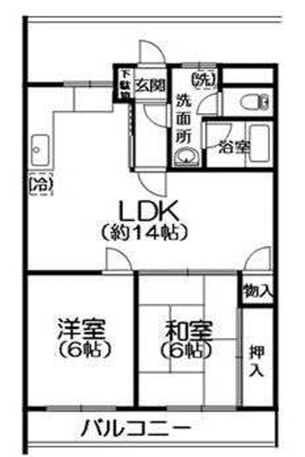 弥生ハイツ 画像1