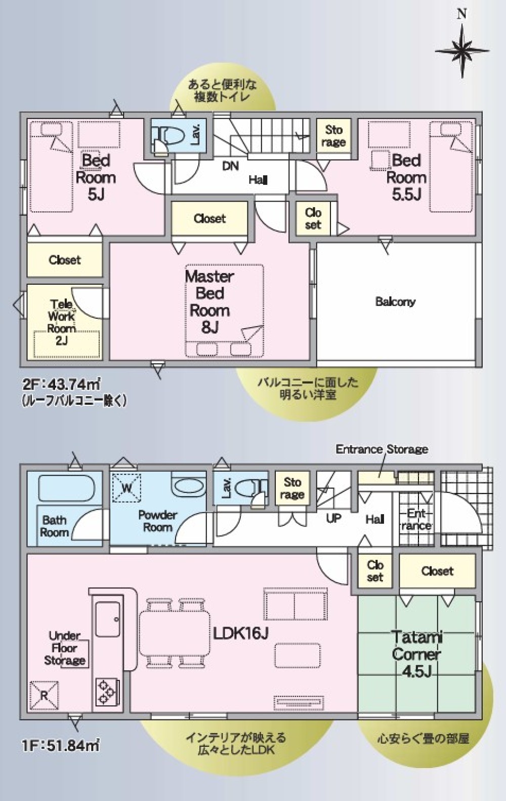 春日井市如意申町第3　全4棟　3号棟 画像7