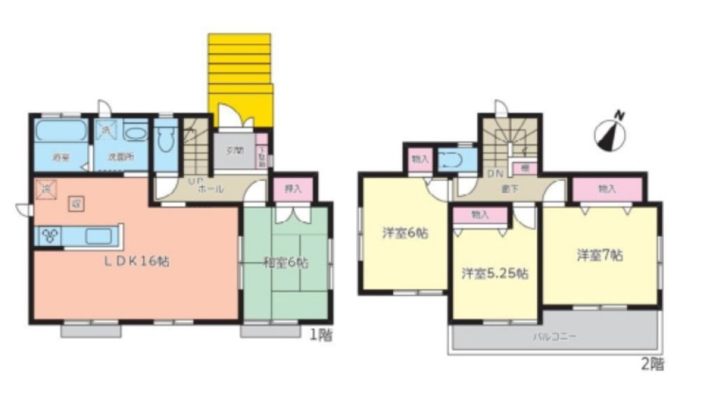 瀬戸市原山台四丁目 画像1